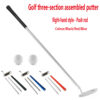golf putter set golf putter set
