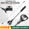 golf telescopic ball retriever