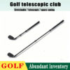 golf telescopic putter made of aluminum alloy golf telescopic putter made of aluminum alloy