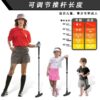 golf adjustable putter made of aluminum alloy material