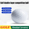golf double layer competition ball golf double layer competition ball