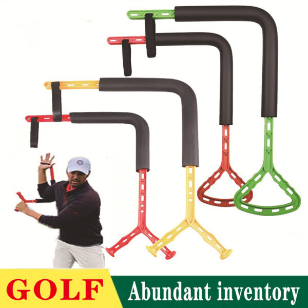 golf swing trainer