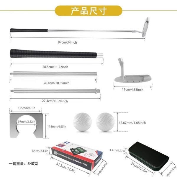 golf putter combination golf putter combination