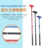 golf adjustable putter made of aluminum alloy material golf adjustable putter made of aluminum alloy material