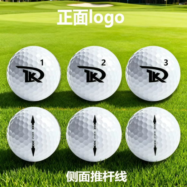 kd golf double layer competition ball